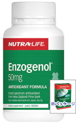 �G���]�W�m�[��50mg