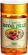 Careline�� ���[�����[���[ 1000mg 365 �\�t�g�W�F���J�v�Z��