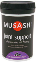 MUSASHI�i���T�V�j �W���C���g�T�|�[�g �O���R�T�~�� HCI 60�J�v�Z��