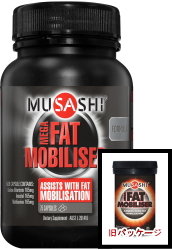 MUSASHI Mega Fat Mobiliser / TV K t@bg rCU[ 75JvZi K t@bg ^{CU[j