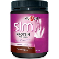 MUSASHI slm Fat Metabolising Formula /ムサシ slm ファットメタボライジング フォーミュラ